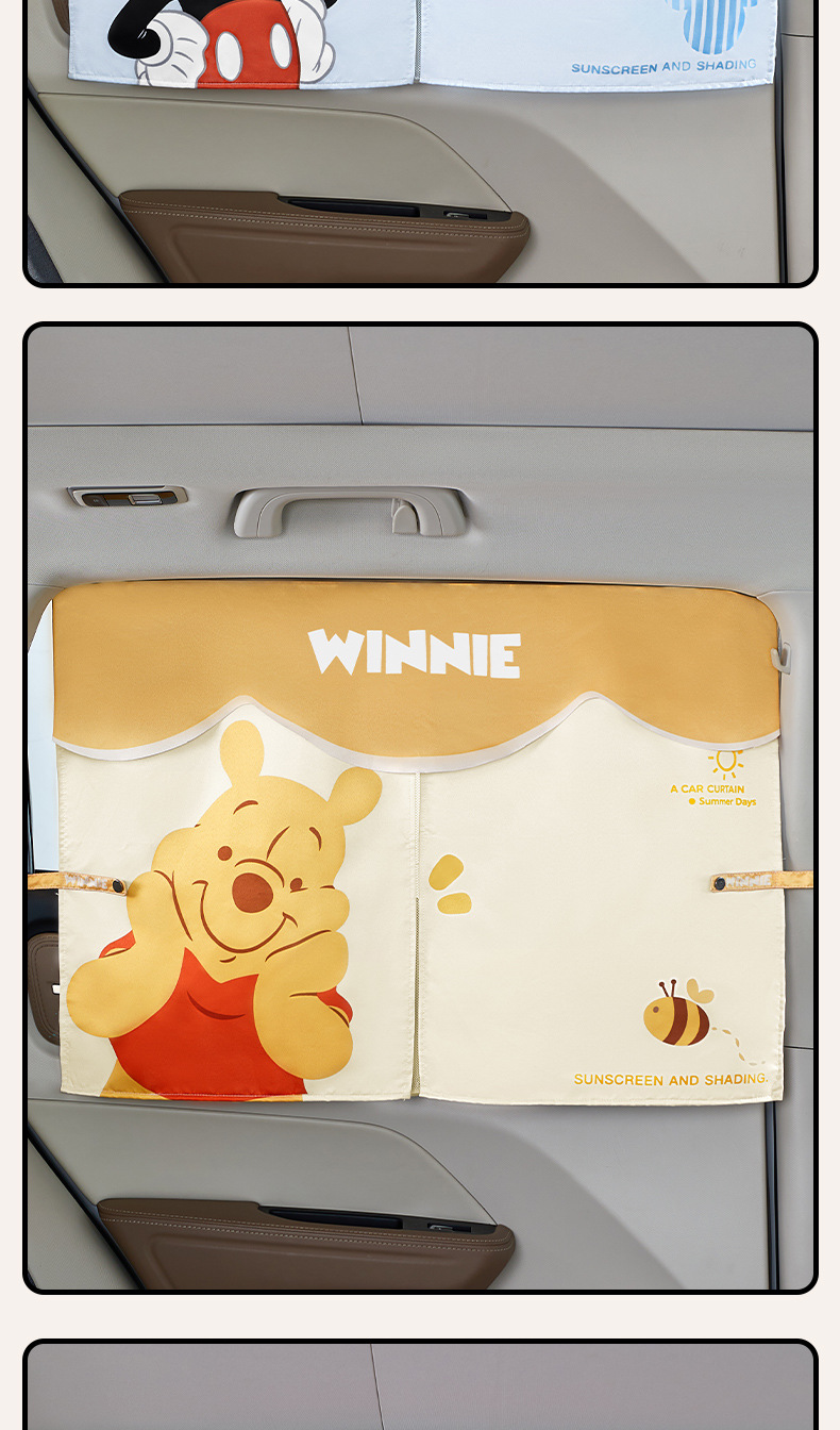 Strawberry Bear Car Curtain Sunshade Magnetic Mosquito Net Double-Layer Mesh Curtain Sun Protection Heat Insulation Blackout Curtain