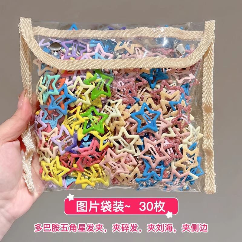 Bonitos niños de color estrellas clips de cabello dopamina pinzas de pingueñas toque de cabello de niñas pentagramas clips de cabello rotos bb clips