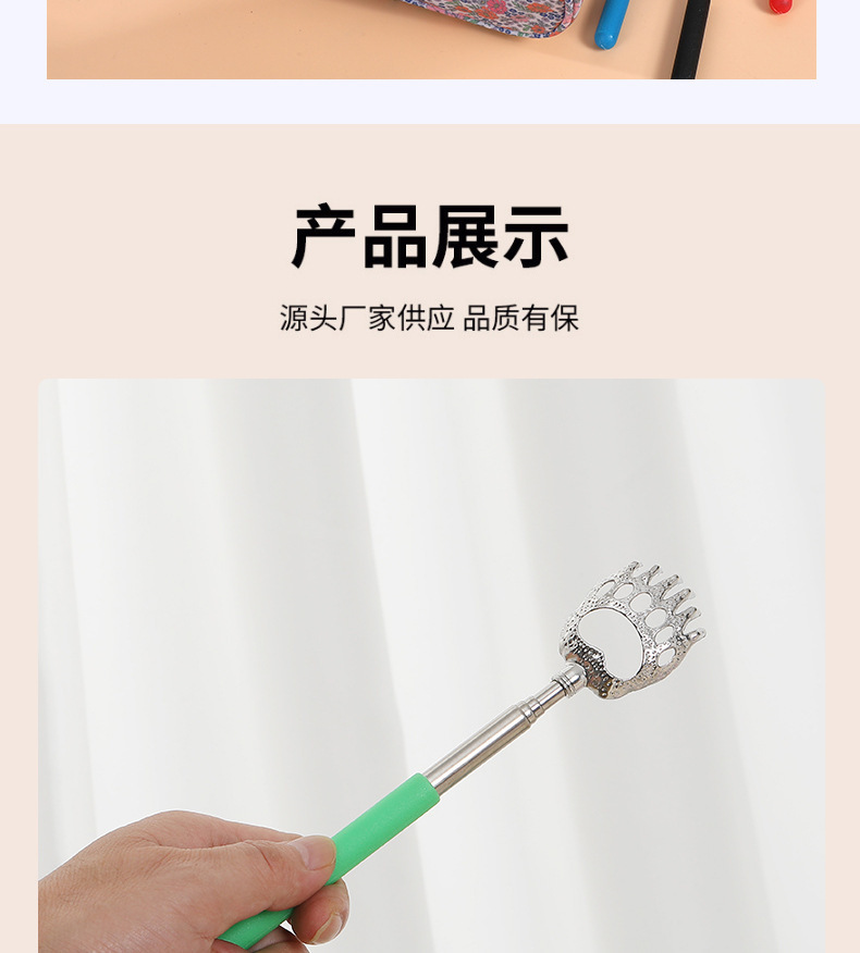 Stainless Steel Telescopic Back Scratcher Extendable Claw Massage Tool for Home Use in use