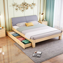 ��ľ���F�����s1.5���p�˴�����1.8�׽����ͳ��ⷿ����1.2�׆δ�