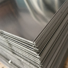 1100X Xƽ 0.5 0.6 0.8 1 1.2 1.5 1.8 2mm X