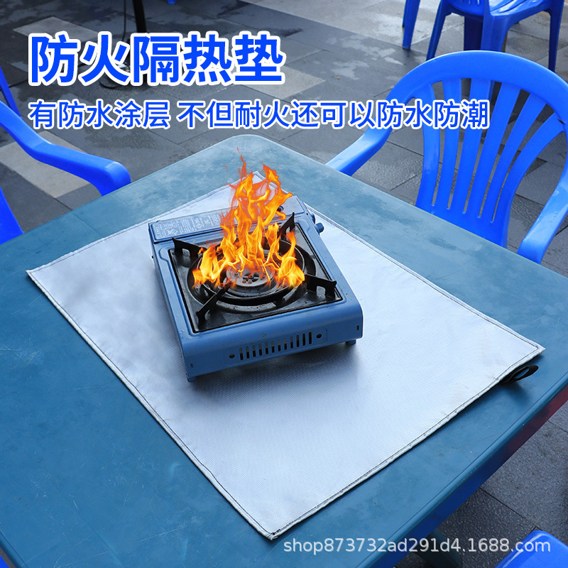 Outdoor Cassette Stove Fireproof Mat, Portable Stove Hot Pot Heat Insulation Mat, Outdoor Barbecue Stove Fireproof Mat, Gas Stove Mat