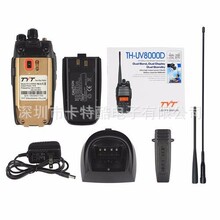 ����ͨTYT TH-UV8000D�Խ�������10W˫��˫�Կ���м̵�Ƶ��̨