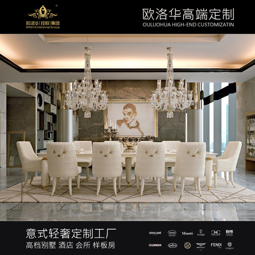 Italian light luxury minimalist marble square dining table pure white pure solid wood rectangular wooden hotel dining table and chairs