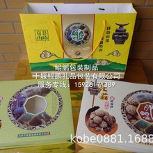 ^b`֥bs㹽bкľ؛Yʯb