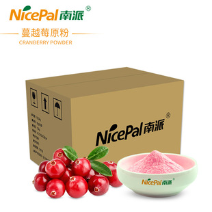 ��Խݮ�ۛ_�{�Ʒ��������ˮ��ֲ����w���ʳƷԭ�����l15kg/��