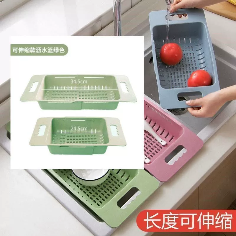 Раковина для воды Подвесная корзина для воды Выдвижная пластиковая раковина для мойки воды Бассейн для воды Подвеска для кухонных принадлежностей