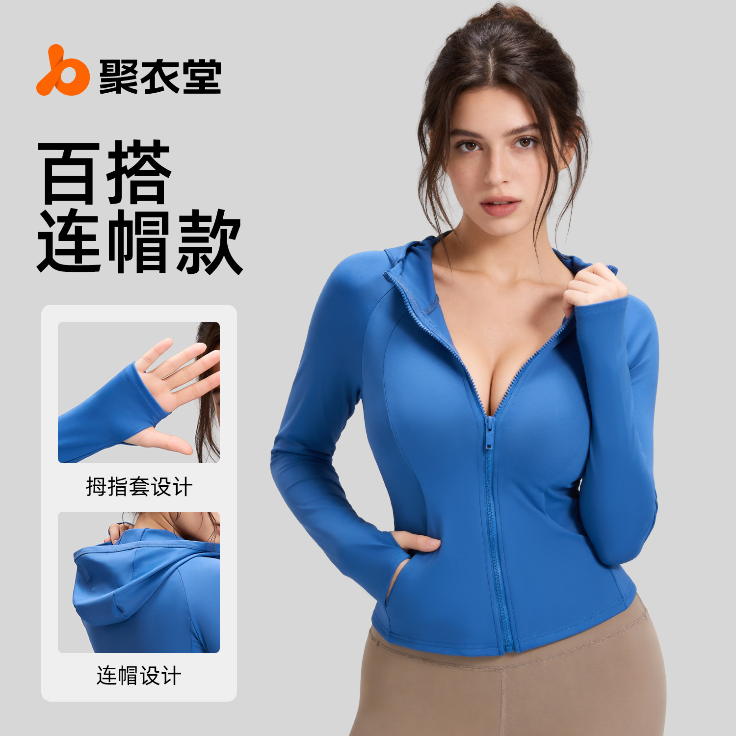 Juyi Tang primavera y otoño manga larga mujer con bolsillo encapuchado acondicionamiento físico yoga abrigo