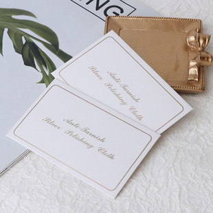 Manufacturers Wipe Silver Cloth White Gold and Silver Jewelry Jewelry Maintenance Cleaning Special Cloth Black Separate Packaging Deerskin Fleece