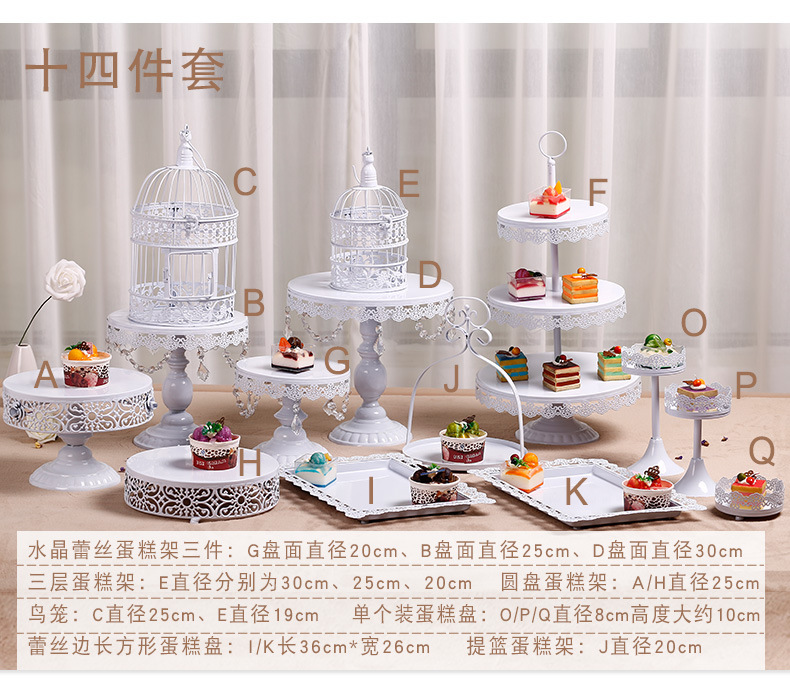 Decoración de mesa de postre comida fría descanso de té decoración de la Mesa bandeja de la Mesa soporte de exhibición jaula de pájaros de hierro té de la tarde Merienda soporte de la torta image 19