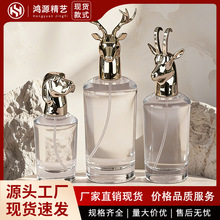 �S��ֱ�N�F؛�߶���ˮ���bƿ50ml��ˮƿ������ˮƿ������ƿ