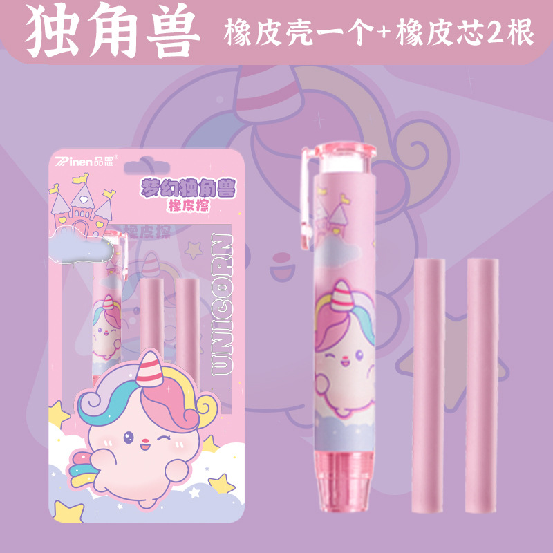 Kaba oso borrador creativo de dibujos animados niños lindos estudiantes de la Escuela Primaria limpie el borrador de lápiz labial especial al por mayor