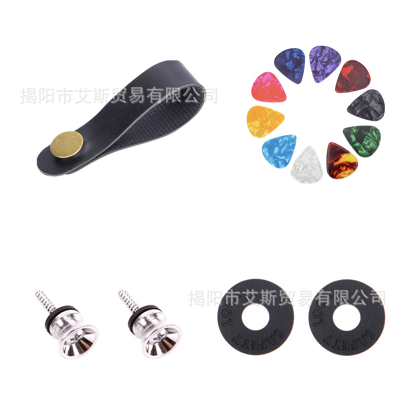Traje de correa de guitarra 1 correa de hebilla de cinturón 2 cerradura de correa de goma 2 clavos de correa 10 picks de celuloide