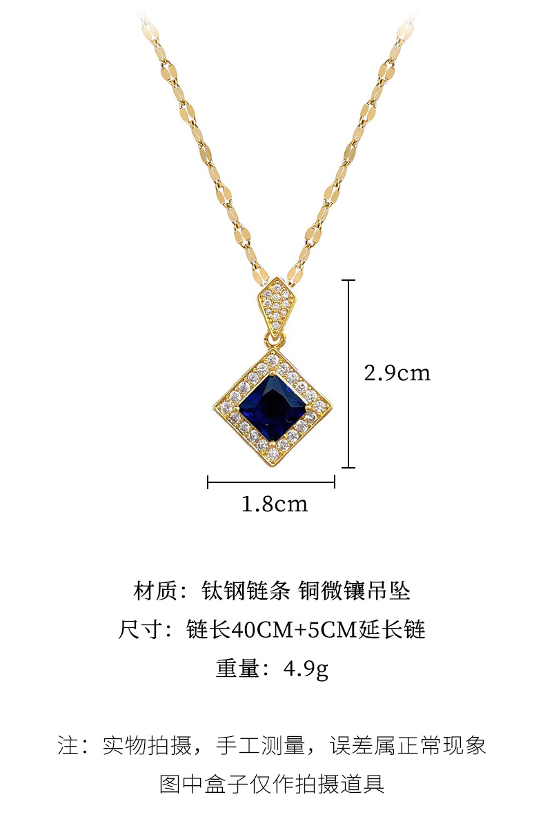 【钛钢】微镶项链耳环套装轻奢菱形吊坠个性气质宴会耳饰项饰组合详情18