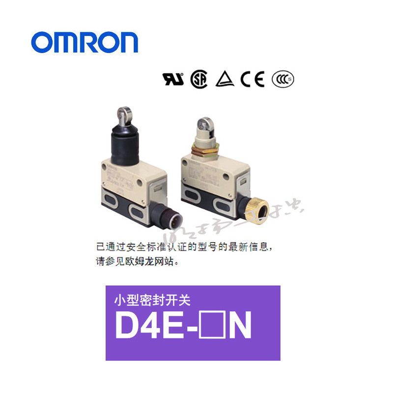 Omron closed switch limit switch; D4C-3202