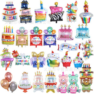 Wholesale beautiful English string party decoration three-layer 18 inch wishing candle aluminum film birthday cake gift box balloon