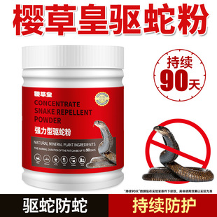 ��߷�����w�������500g�ܷ۳��mҰ��¶�I������÷����`����