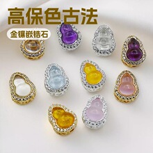�~僽�߱�ɫ��ʯˮ�����J�X�Ÿ��鴮��diyˮ�������ƴ����
