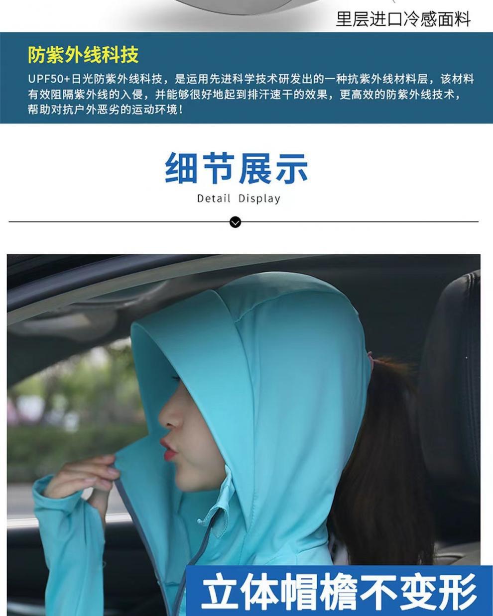 52a9d758-289f-479d-81d8-4b4c45c7142b.jpe