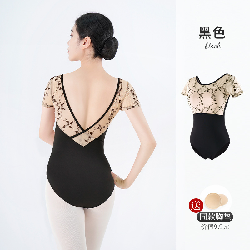 Ropa de baile para adultos de manga corta de espalda cruzada verano nuevo estilo ropa de cuerpo ropa de yoga aérea ropa de práctica de bordado de arte