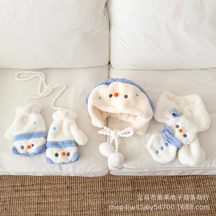 ���^��Сѩ�˶��Cë�qñ����������ů���������׼Ӻ�첱ë�q����