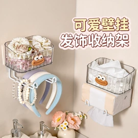 衣架;收纳盒;化妆镜