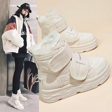 网红雪地靴女鞋冬季加绒女靴子防水防滑加厚保暖东北棉鞋一件代发