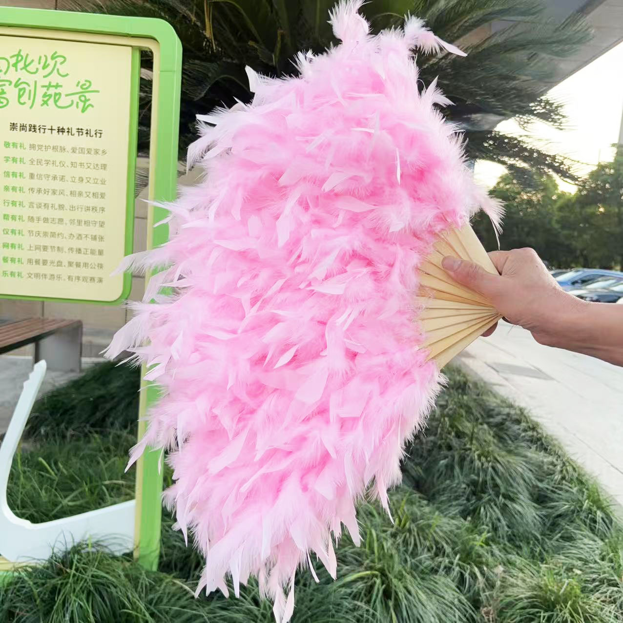 불 부채 반경 40