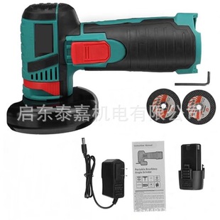 12V lithium battery brushless small angle grinder grinding and cutting grinder multifunctional mini polishing and sanding high speed silent