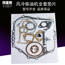 �L����͙C΢���C�l늙C���5KW173F178F186F188F192Fȫ܇�׉|Ƭ