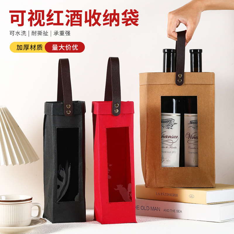 Red Wine Packaging Gift Box Washable Wine Champagne Tote Bag Holiday Gift High-End Reusable