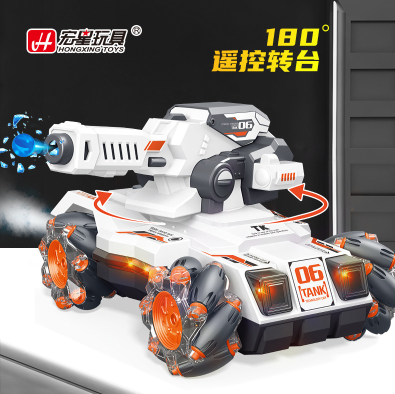 工場直売】越境宏星模型水弾噴霧リモコン車のジェスチャー感応対戦戦車玩具卸売り|undefined