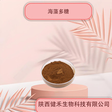 �������60%  �����z����Ʒ��ԭ�Ϻ����� ������