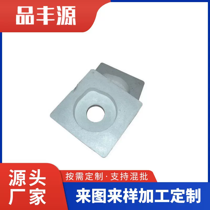 异形珍珠棉包装厂家豆浆机泡沫高密度成型泡沫支持来样