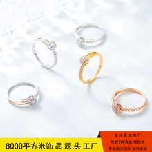 【桃花运来】桃花满钻戒指个性花朵精致手饰潮流韩国东大门热卖