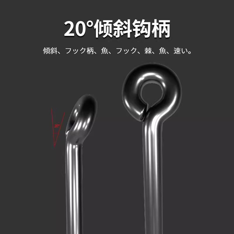 商品图