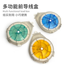 路亚多功能卷线盒快速剪线碳线前导线收纳盒防逆转鱼线盒便携耐用