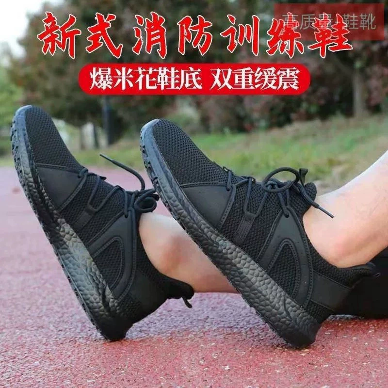 Противопожарная новая летняя тренировка с мягким дном