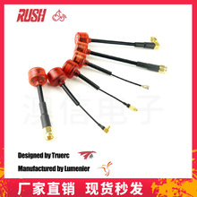 RUSHFPV Cherry����5.8G����/�������R��Ļ�D���l��ͽ��ՙC�쾀