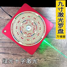 ���S���l�f����9�缤���Lˮ�_�P���~�t�⾀��Ԫ���ϾC�ϱP�~��