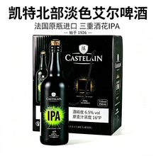 �P�ر�����ɫ����ơ�Ʒ���ԭƿ�M��750ml�ƾ���6.5ԭ��֭���16