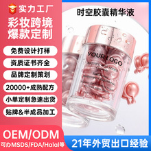 �羳�����z�Ҿ��AҺ���Q�o�wƷOEM�����������沿���A�����z��