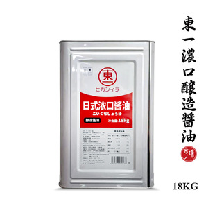 �|һ��ʽ�������FƤ�b�u���{ζ��18kg/Ͱ