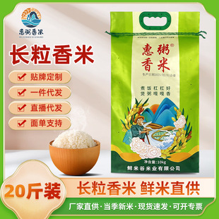 �F؛���l�|���峣����5kg10kgһ���L������10��20�ﵾ����2̖����