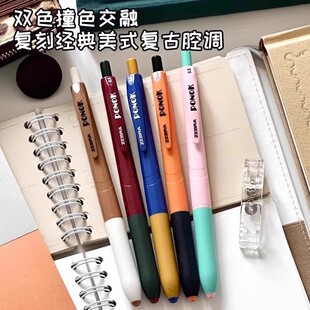 �ձ�zebra���R���ԹPPONOK������JJ9혻���������ᘹܹP0.5��ɫ