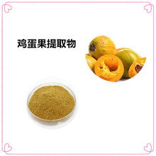 �����R˹���� �u������ ˮ���Է�ĩ ���F����� 2kg���� ���]