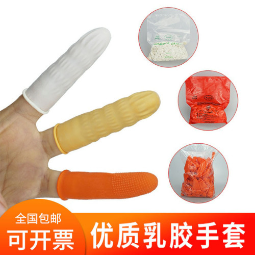 Finger cots disposable protective industrial orange non-slip wear-resistant beauty nail art tattoo rubber latex anti-acne finger cots