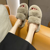 Fashionable slippers, winter footwear for leisure, Korean style, city style, 2cm, loose fit