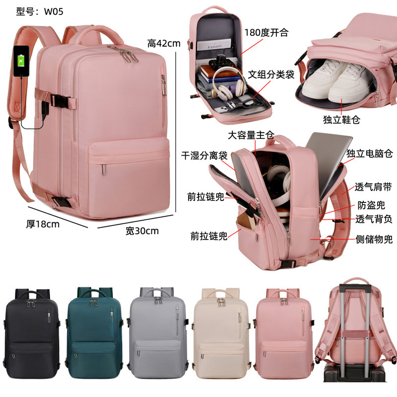 Multifunctional Business Backpack for Men and Women, High-End, Large-Capacity, Fashionable, Lightweight Travel Backpack, Solid Color Computer Backpack