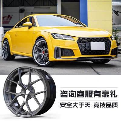 Forged wheel hub 18 19 Hub